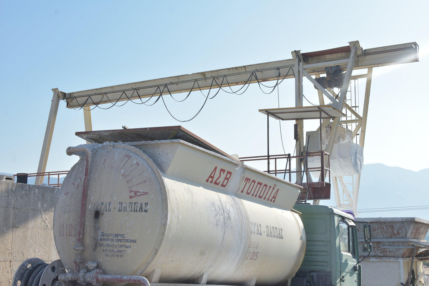 work image 4